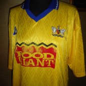 Istimewa baju bolasepak 1996 - 1997