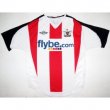 Home baju bolasepak 2006 - 2008