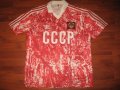 CCCP / USSR Home Maillot de foot 1989 - 1991