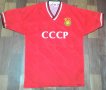 CCCP / USSR Retro Replicas φανέλα ποδόσφαιρου 1990 - 1991