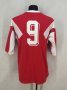 CCCP / USSR Retro Replicas Maillot de foot 1991
