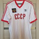 Retro Replicas football shirt 1982 - 1984
