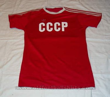 CCCP / USSR Home football shirt 1977 - 1978