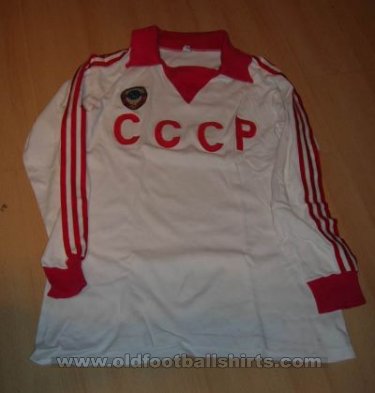 CCCP / USSR Away football shirt 1981 - 1982