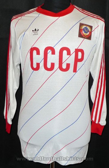 CCCP / USSR Away football shirt 1985 - 1986