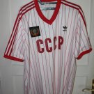 Retro Replicas football shirt 1982 - 1984