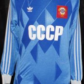 Goalkeeper football shirt 1988 - 1989