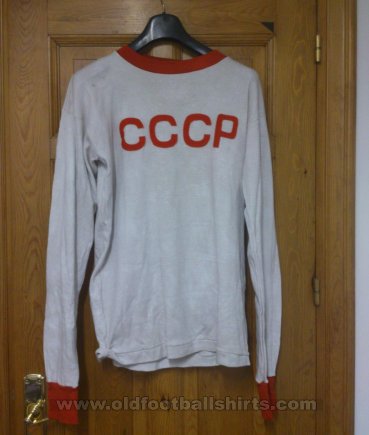 CCCP / USSR Away football shirt 1976 - 1977