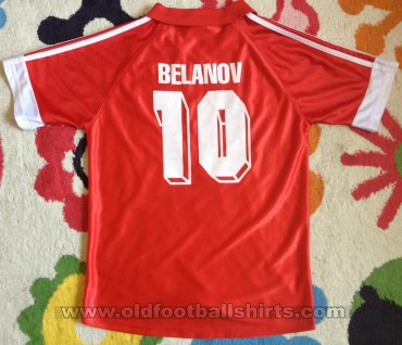CCCP / USSR Home football shirt 1985 - 1986