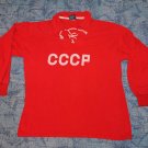 Retro Replicas football shirt 1964 - ?