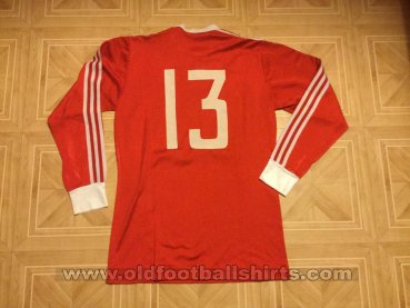 CCCP / USSR Home Maillot de foot 1983 - 1984