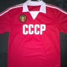 Retro Replicas football shirt 1980 - 1981