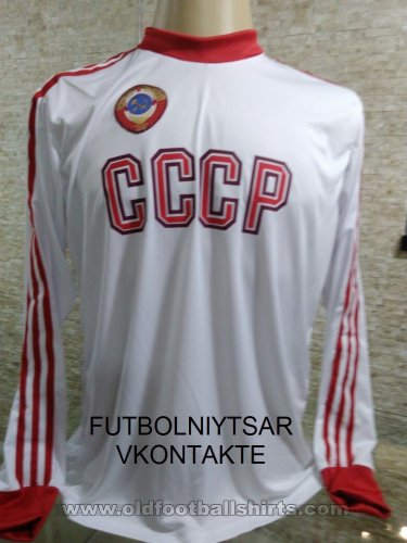 CCCP / USSR Away football shirt 1985