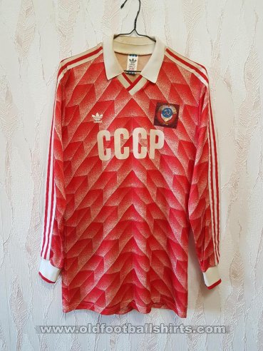 CCCP / USSR Home football shirt 1988 - 1989