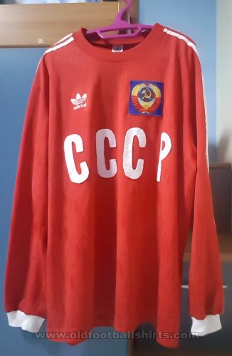 CCCP / USSR Home football shirt 1979 - ?