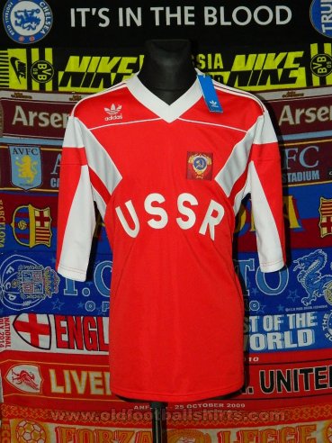 CCCP / USSR Retro Replicas Maillot de foot 1991
