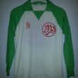 Away football shirt 1981 - 1982