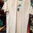 Home football shirt 2026 - 2027