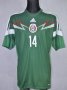 Mexico Home football shirt 2013 - 2015
