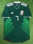 Mexico Home football shirt 2017 - 2018