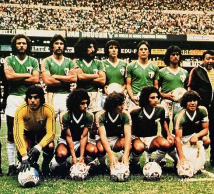 Mexico Home football shirt 1978 - ?