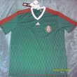 Training/Leisure football shirt 2009 - 2010