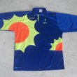 Penjaga gol baju bolasepak 1993 - 1994