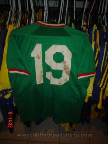 Mexico Home football shirt 1970 - 1971