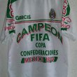 Training/Leisure football shirt 1999
