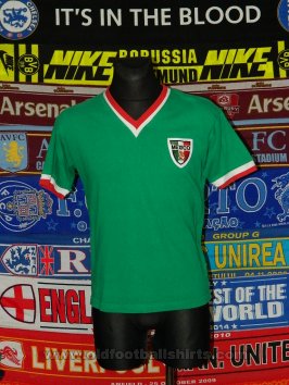 Mexico Retro Replicas football shirt 1960 - 1970