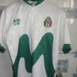 Fora camisa de futebol 1995