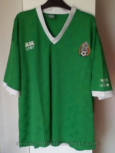 Mexico Training/Leisure football shirt (unknown year)