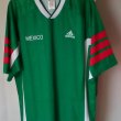 Training/Leisure football shirt (unknown year)
