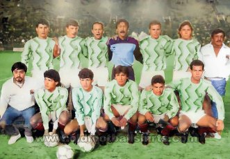 Mexico Special football shirt 1990 - ?