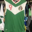 Training/Leisure football shirt 2006 - 2008
