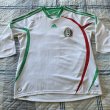 Away football shirt 2008 - 2009