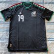 Third football shirt 2026