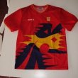 Cup Shirt football shirt 1992