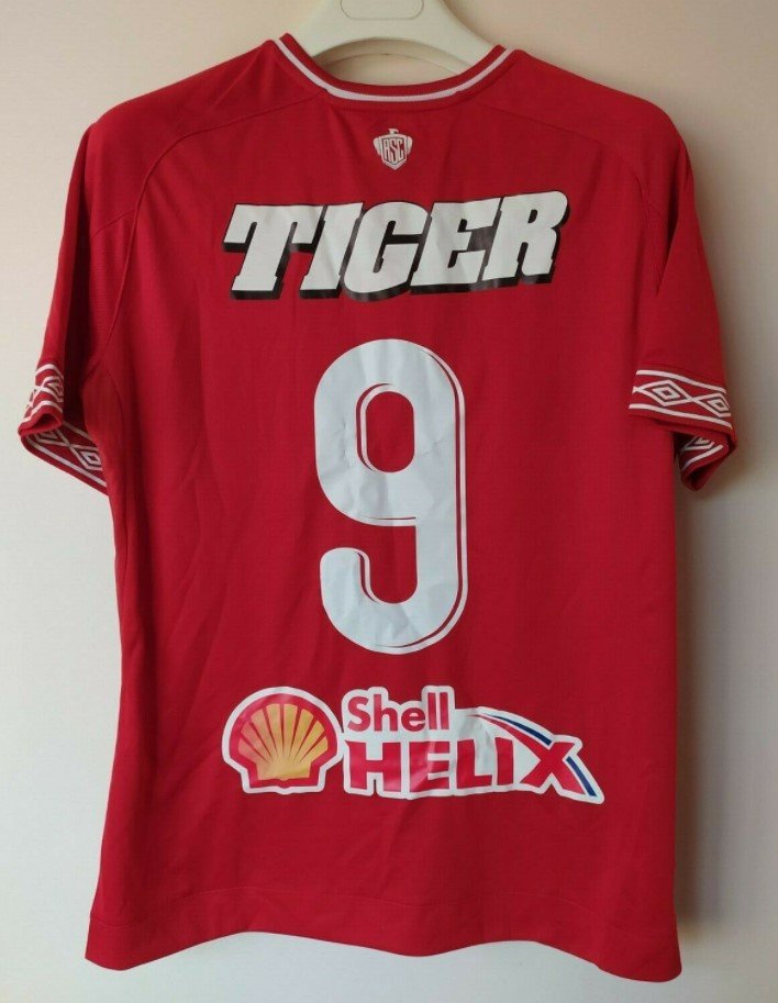 Maillot Al Ahly (Égypte) Domicile 2017/18 Sporta - Taille L (occasion)