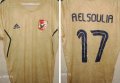 Al Ahly Third football shirt 2022 - 2023