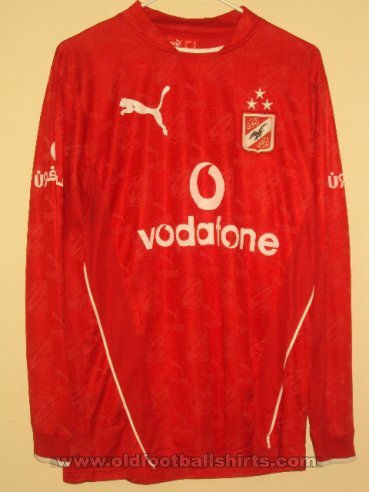 Al Ahly Home football shirt 2005 - 2006