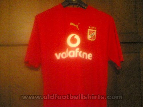 Al Ahly Home football shirt 2007 - 2008