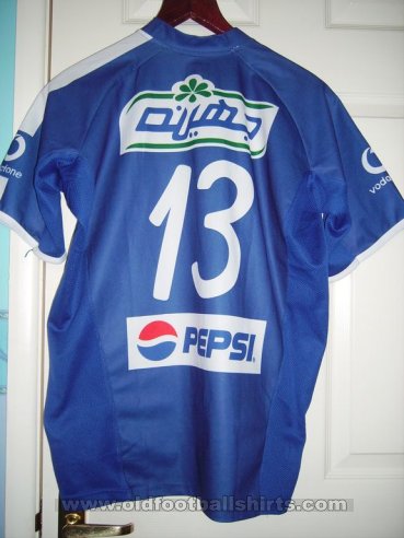Al Ahly Away football shirt 2006 - 2007