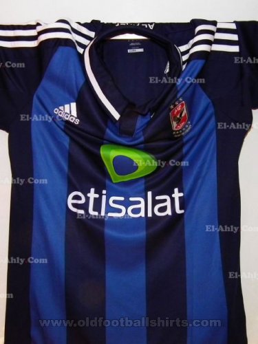 Al Ahly Away football shirt 2012 - 2014