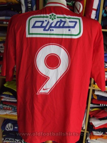 Al Ahly Home football shirt 2002