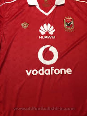 Al Ahly Home football shirt 2015 - 2016