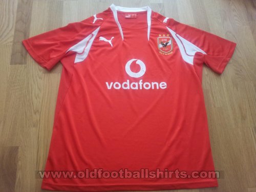 Al Ahly Home football shirt 2008 - 2009