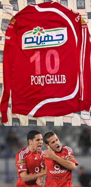 Al Ahly Home football shirt 2009 - 2010
