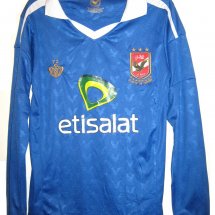 Al Ahly Home football shirt 2013 - 2015 sponsored by etisalat