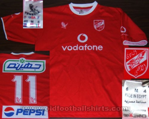 Al Ahly Home football shirt 2003 - 2005